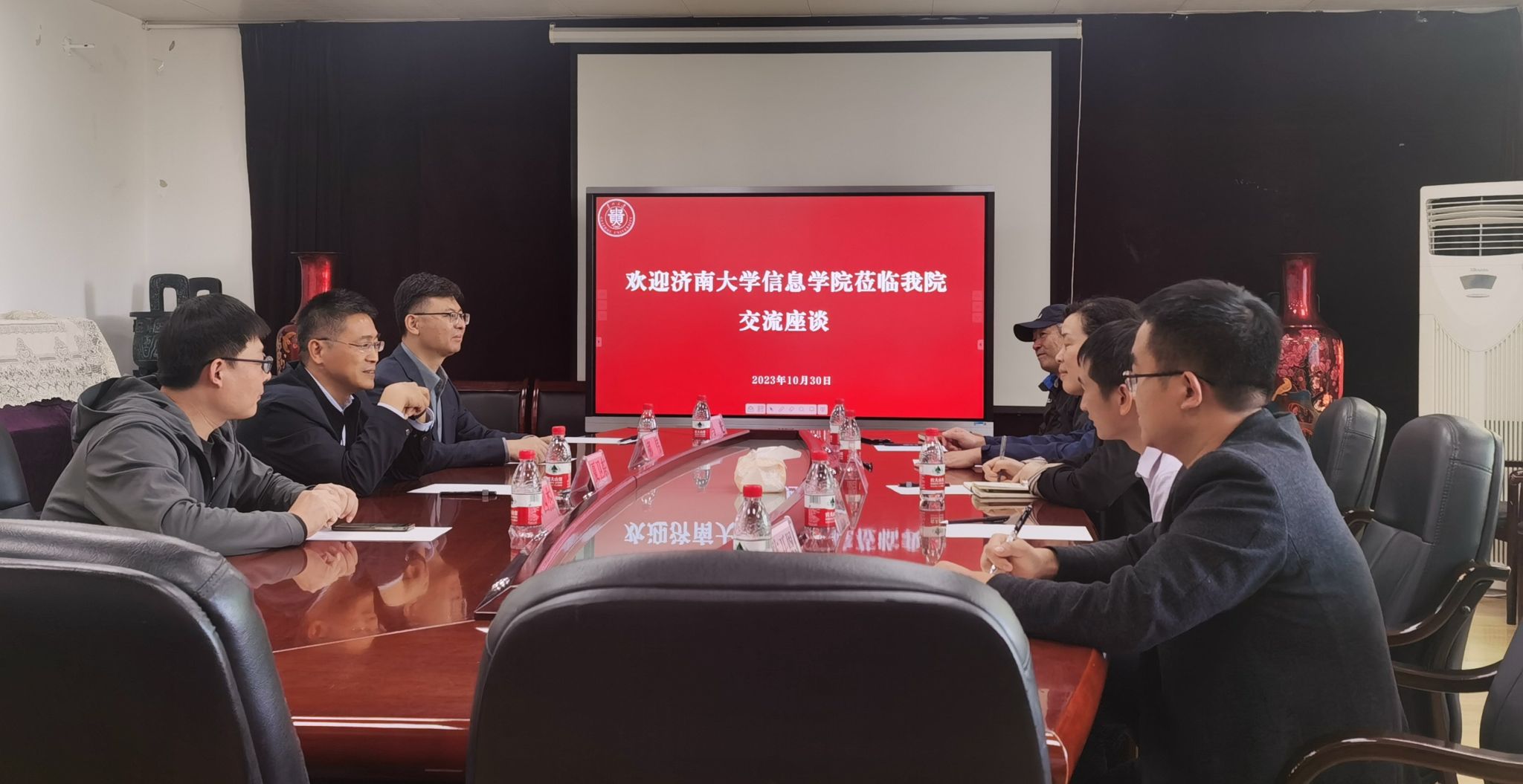 20231130 (1)_副本.jpg