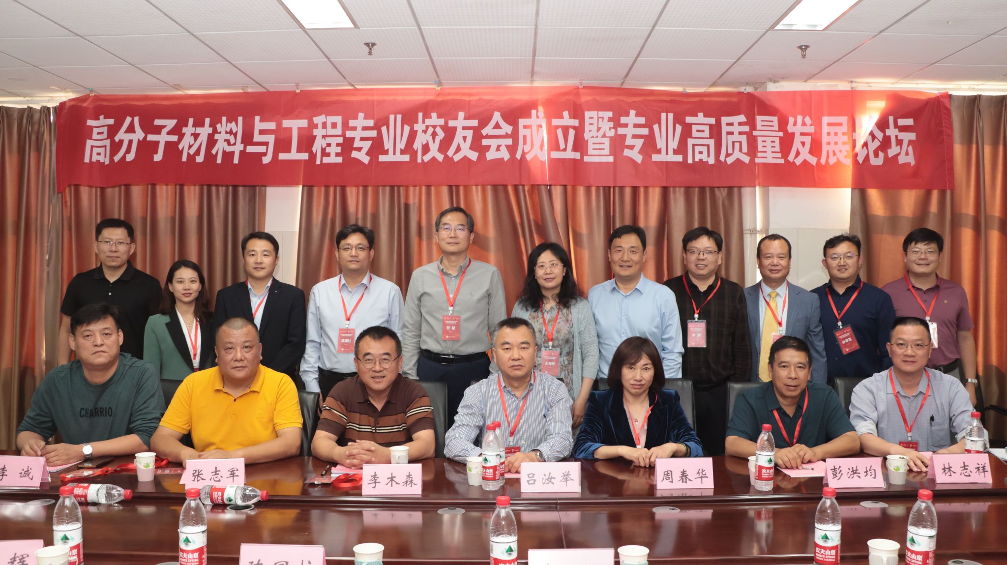 IMG_6109.JPG IMG_6109.JPG