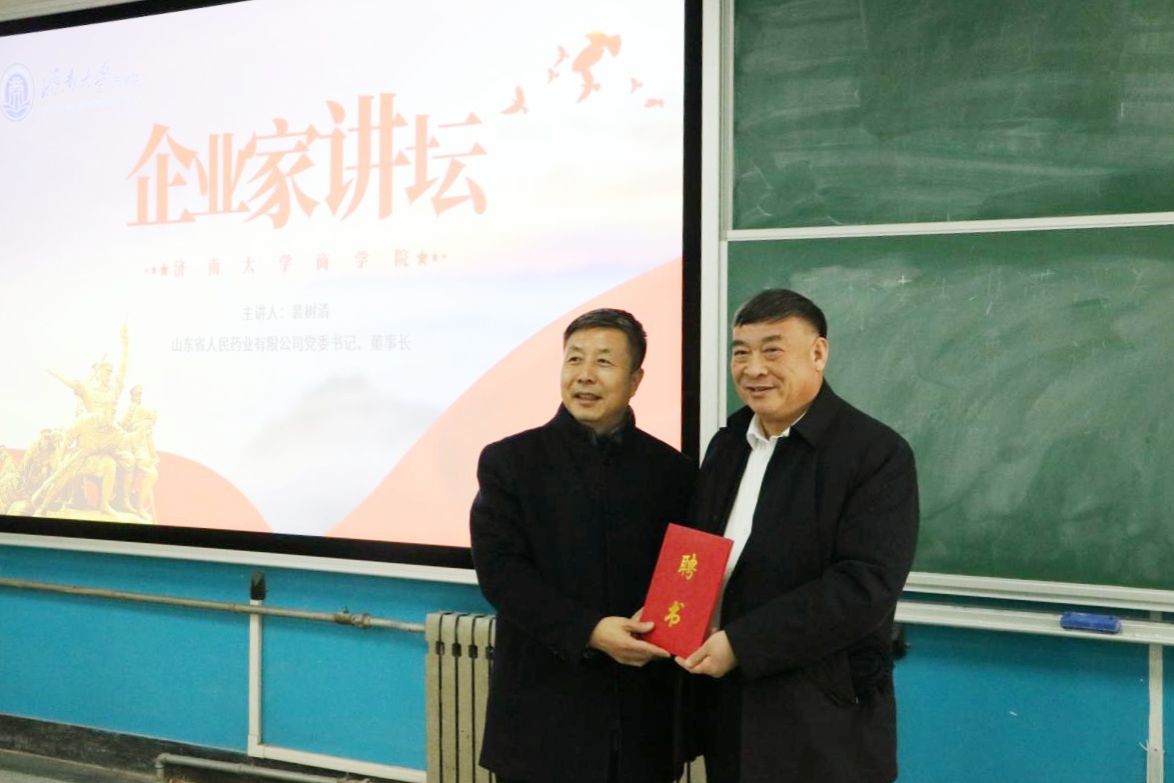 image2 (2)_副本.jpg