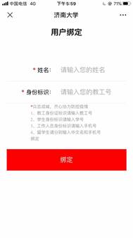 说明: 21bd48ceda36afff6e48d60159b3588